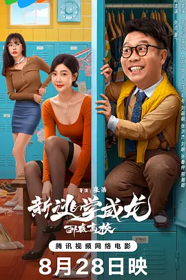 成年大片免费高清在线看黄